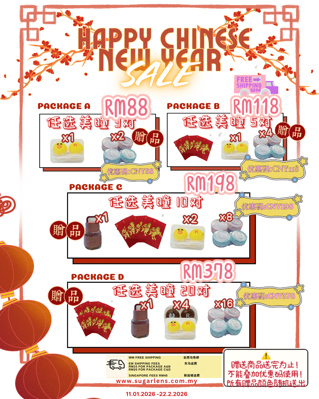 {"ARInfo":{"IsUseAR":false},"Version":"1.0.0","MakeupInfo":{"IsUseMakeup":false},"FaceliftInfo":{"IsChangeEyeLift":false,"IsChangeFacelift":false,"IsChangePostureLift":false,"IsChangeNose":false,"IsChangeFaceChin":false,"IsChangeMouth":false,"IsChangeThinFace":false},"BeautyInfo":{"SwitchMedicatedAcne":false,"IsAIBeauty":false,"IsBrightEyes":false,"IsSharpen":false,"IsOldBeauty":false,"IsReduceBlackEyes":false},"HandlerInfo":{"AppName":2},"FilterInfo":{"IsUseFilter":false}}