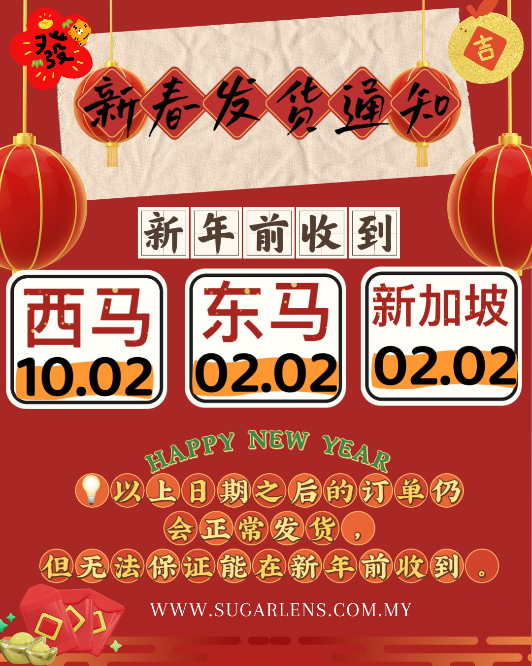 {"ARInfo":{"IsUseAR":false},"Version":"1.0.0","MakeupInfo":{"IsUseMakeup":false},"FaceliftInfo":{"IsChangeEyeLift":false,"IsChangeFacelift":false,"IsChangePostureLift":false,"IsChangeNose":false,"IsChangeFaceChin":false,"IsChangeMouth":false,"IsChangeThinFace":false},"BeautyInfo":{"SwitchMedicatedAcne":false,"IsAIBeauty":false,"IsBrightEyes":false,"IsSharpen":false,"IsOldBeauty":false,"IsReduceBlackEyes":false},"HandlerInfo":{"AppName":2},"FilterInfo":{"IsUseFilter":false}}